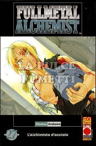 FULLMETAL ALCHEMIST #    27